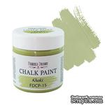 Меловая краска Chalk Paint Хаки 50ml, ТМ Фабрика Декора - ScrapUA.com