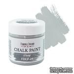 Меловая краска Chalk Paint Серая 50 ml, ТМ Фабрика Декора - ScrapUA.com