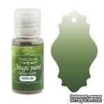 Сухая краска Magic paint - Фабрика Декора - Земля зеленая, 15мл - ScrapUA.com