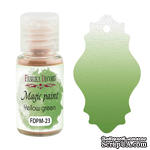 Сухая краска Magic paint - Фабрика Декора - Желто-зеленый, 15мл - ScrapUA.com