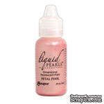 Жидкий жемчуг Ranger - Liquid Pearls Petal Pink - ScrapUA.com