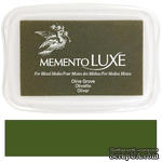 Чернила Tsukineko Memento Luxe - Olive Grove - ScrapUA.com