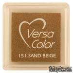 Пигментные чернила Tsukineko - VersaColor Small Pads Sand Beige - ScrapUA.com