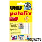 Фиксирующие подушечки UHU Patafix, белые, 80 шт. - ScrapUA.com