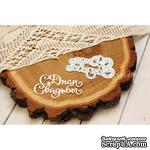 Нож для вырубки от AgiArt - С днем Свадьбы - ScrapUA.com