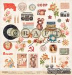 Лист скрапбумаги - Атрибуты времени &quot;СССР&quot;*Обложка* от Craft Paper, 30x30см - ScrapUA.com