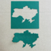 Вирубка із щільного картону (щільність 180-250) - контур України з назвою Ukraine,  в наборі 2 елементи (контру і основа) - ScrapUA.com